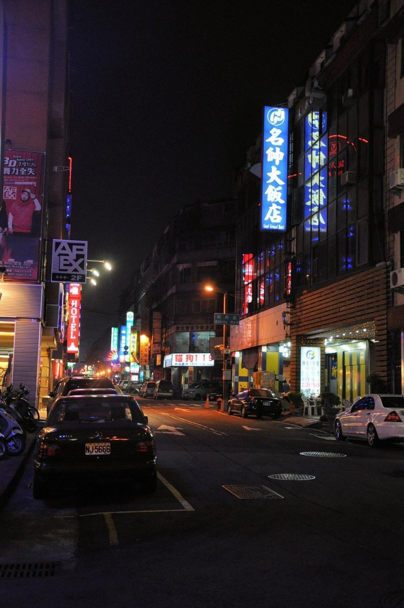 Marshal Hotel Taichung名帥大飯店 Exterior photo