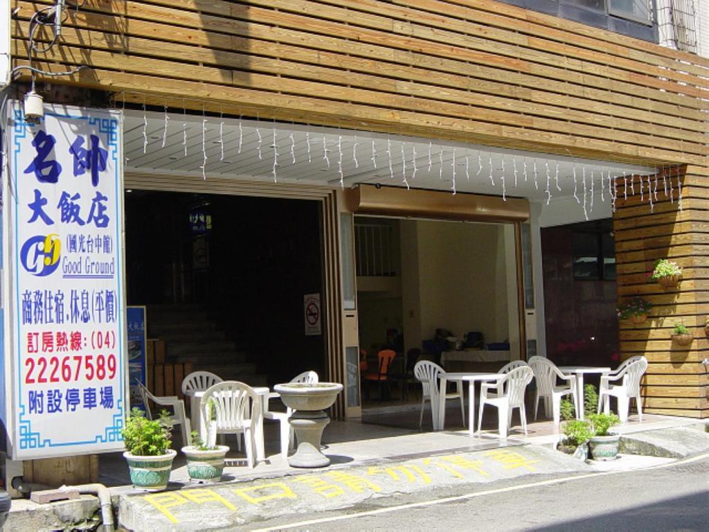 Marshal Hotel Taichung名帥大飯店 Exterior photo