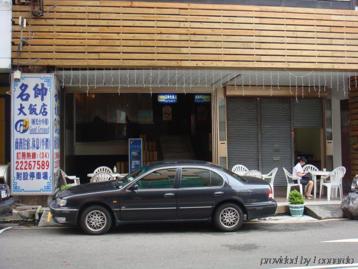 Marshal Hotel Taichung名帥大飯店 Exterior photo